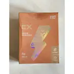 全新！現貨！【M2輕次方】超能奶昔 POWERSHAKE EX 超能奶昔升級版 榛果可可 低熱量奶昔 蛋白代餐 一盒8包