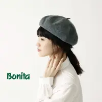 在飛比找momo購物網優惠-【Bonita 葆倪】日本進口 毛呢貝蕾帽-992-3507