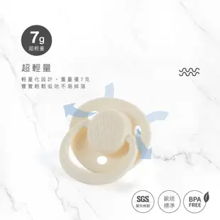 KUKU PLUS下午茶安撫奶嘴-較大