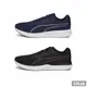 PUMA 男 Transport 慢跑鞋 時尚 質感 彎刀LOGO - 37702802 37702803