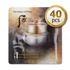 The History Of Whoo Cheongidan Radiant Regenerating Eye Cream 1ml X 40pcs