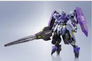 BANDAI SPIRITS METAL ROBOT SPIRITS SIDE MS Gundam Kimaris Vidar Action Figure