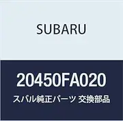 SUBARU Genuine Parts Stabilizer Rear Part Number 20450FA020