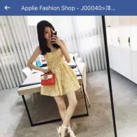 在飛比找蝦皮購物優惠-黑色洋裝 applie fashion shop