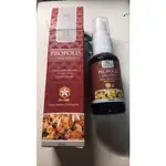 澳洲NATURALIVE 麥努 蘆卡蜂蜜蜂膠噴劑 現貨   30ML