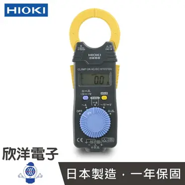 hioki 日置電機- 優惠推薦- 2025年4月- Rakuten樂天市場 hioki 日置電機- 優惠推薦- 2025年4月- Rakuten樂天市場
