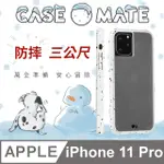 美國 CASE●MATE IPHONE 11 PRO TOUGH SPECKLED 強悍防摔手機保護殼 - 大麥町 - 白