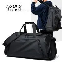 在飛比找蝦皮購物優惠-大容量雙肩包 大容量旅行背包 超大容量行李包 大容量後背包 
