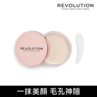 在飛比找ETMall東森購物網優惠-MAKEUP REVOLUTION 一抹美顏毛孔隱形膏 20