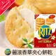 【NABISCO】RITZ經典香濃香草夾心餅乾18枚入 160g ナビスコ リッツ バニラサンド 日本進口零食 日本直送 |日本必買