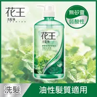 在飛比找PChome24h購物優惠-花王 洗髮精清新沁涼型 750ml