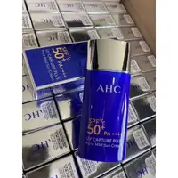 在飛比找蝦皮購物優惠-Ahc 新版防曬霜AHC防曬防水防紫外線防曬霜50ML