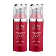 Olay Regenerist Micro-Sculpting UV Cream Duo