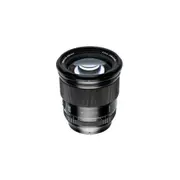 Viltrox AF 75mm f/1.2 APS-C Lens - Sony E-Mount
