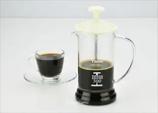 Tiamo 堤亞摩咖啡生活館【HG2109 W】Tiamo 玻璃法式濾壓壺(白色) 300cc