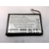 在飛比找蝦皮購物優惠-☆【全新 Garmin 原廠電池 361-00035-07】