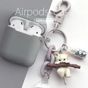 airpods pro pro2 保護套 拉不拉多 貴賓狗 貴賓 紅貴賓 巴戈 八哥 貓 貓咪 鑰匙圈 鬥牛犬 狗 科基