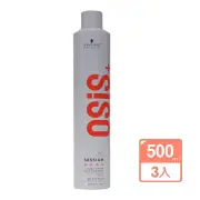 【Schwarzkopf 施華蔻】OSIS黑炫風3號定型霧500mlX3入(平輸品/黑旋風)