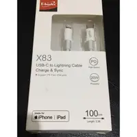 在飛比找蝦皮購物優惠-E-books X83 USB-C to Lighting 