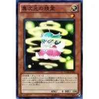 在飛比找蝦皮購物優惠-【卡の家】遊戲王 K1 SR05-JP023 異次元的精靈 