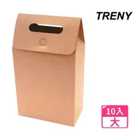 在飛比找momo購物網優惠-【TRENY】手提牛皮紙盒禮物袋-大10入