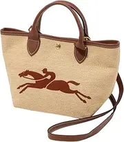 [Longchamp] 10144HZB Le Pannier Pliage Tote Bag