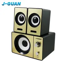 在飛比找蝦皮購物優惠-＊出清品＊J-GUAN晶冠 2.1聲道三件式重低音音箱 JG