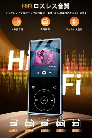 日本 GJJ 可連線MP3 隨身聽 mp3播放器 mp4 SD卡 錄音器 收音機 聽音樂 播放器 錄音筆 揚聲器 電子書【小福部屋】