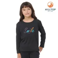 在飛比找momo購物網優惠-【Hilltop 山頂鳥】長袖針織上衣 兒童 黑｜PS15X