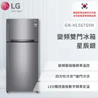 在飛比找蝦皮商城優惠-【LG】 變頻雙門冰箱 星辰銀/525公升 (冷藏389/冷