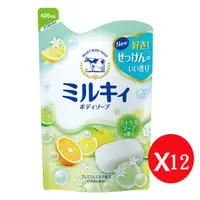 在飛比找神腦生活優惠-日本牛乳石鹼 COW 牛乳精華沐浴乳400ml 補充包 柚子