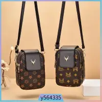 在飛比找蝦皮購物優惠-Korean fashion sling handbag b