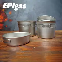 在飛比找樂天市場購物網優惠-EPIgas 鈦BP炊具組 T-8007/ 城市綠洲 (鍋子