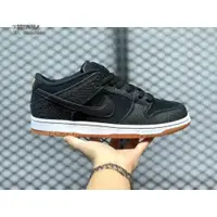 在飛比找蝦皮購物優惠-精品二手 NIKE SB ZOOM DUNK LOW PRO