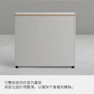 【DESKER】BOOKSHELVES 800型 雙層木製書櫃｜官方旗艦館