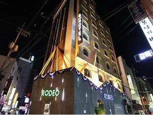 羅迪歐飯店Rodeo Hotel