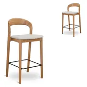 Set of 2 - Caspar 65cm Natural Bar Stool - Beige