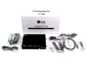 LG STB-6500.AUD Hospitality Set Top Box