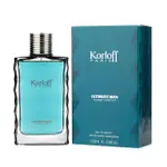 KORLOFF 卡洛夫 ULTIMATE MAN 極致魅力 男性淡香精 100ML