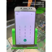 在飛比找蝦皮購物優惠-%台機店 三星 SAMSUNG J7 pro 金 3+32G