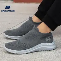 在飛比找蝦皮商城精選優惠-Skechers 斯凱奇 男士時尚輕質跑步鞋 套腳運動鞋 網