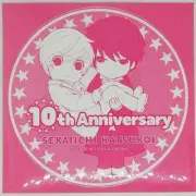 NEW Sekai Ichi Hatsukoi 10th Anniversary Round Sticker Limited Official Japan