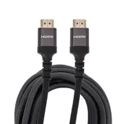 1.5m. 8K HDMI Universal Cable - Anko
