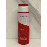 在飛比找蝦皮購物優惠-Clarins 紅魔超 S 勻體精華200ML