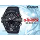 卡西歐 時計屋 手錶專賣店 GG-B100-1A 藍牙泥人雙顯錶 碳纖維 防水200米 手機藍牙連線 GG-B100