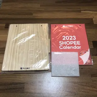 （全新） Shopee 蝦皮購物 蝦皮家族 2023年 木製 桌曆 月曆