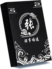 [Lorxilar] Cigarette Case Holder for Men Women Cigarette Case Metal for 90mm 20 Capacity Cigarette Box,One Size,E