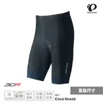 【PEARL IZUMI】B220-3DR-4 寬版涼感抗UV50+男短車褲 黑