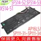 ACER 電池(原廠)-宏碁 AP16L5J,SF514電池,SF514-52,SF514-53,SP111-31N,SP111-32N,SP111-34N,TMX514-51,X514-51,SP111-33