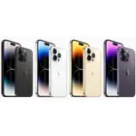 全新 APPLE IPHONE 14 PRO 128GB/256GB 太空黑色/銀色/金色/深紫色 蘋果手機 智慧型手機